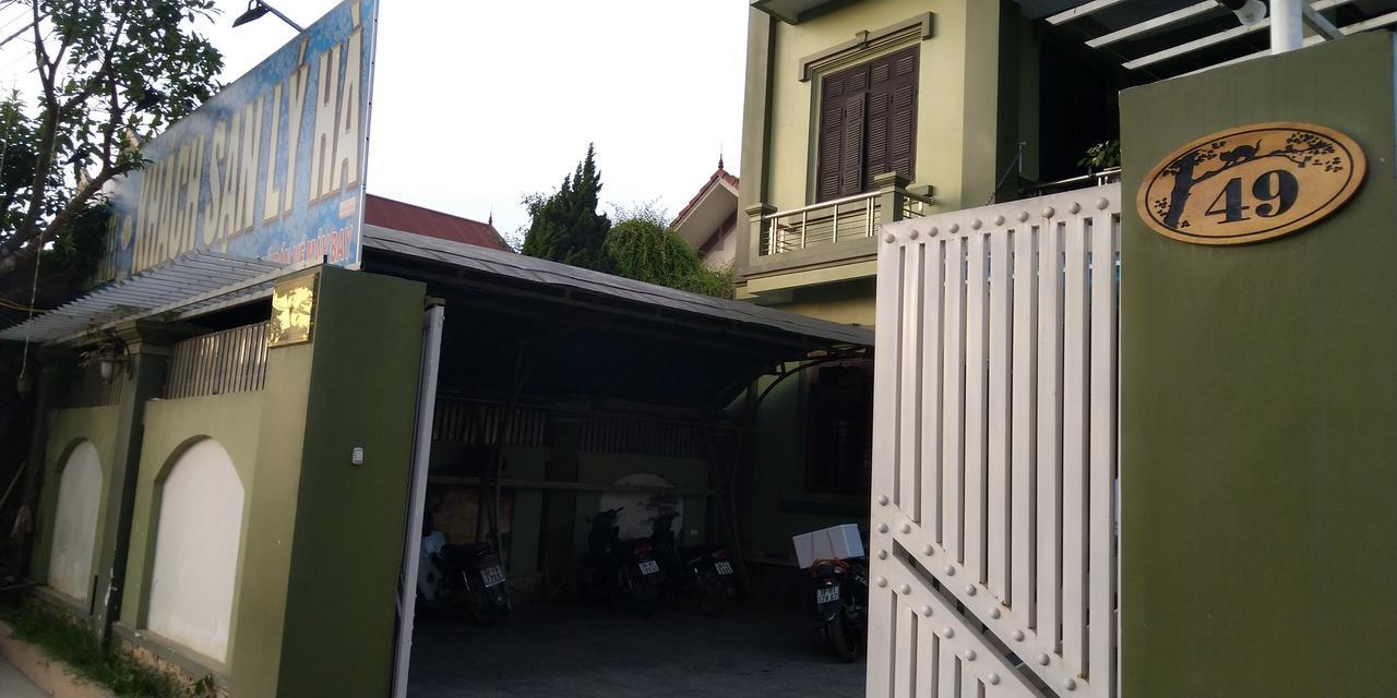Backpackers Hotel Hà Tĩnh Buitenkant foto